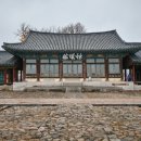 나주배한우 이미지