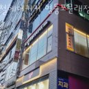 영등포 문래동 미용실 이철헤어커커 영등포문래점 후기 인접지하철 가는길