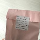 귀족향족발보쌈 | Oct. 1
