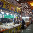 중앙시장2길 이미지