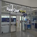 푸드코트 엘리시온 이미지