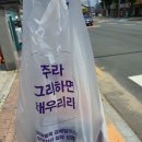 협신사 이미지