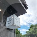 용수골길카페 이미지
