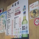 세븐일레븐 울산남구현대점 | [울산 남구 목살집] 울산 꼬들목살 맛집 "목살집" │울산 삼산 고기집 목살집 솔직후기