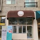 언니네 애견미용실 | 고양시 삼송애견미용실 댕댕구름 : 애견미용 잘하는 곳 !