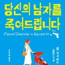 엘타임스 이미지