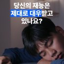 세건건축사사무소 - 이천시 이섭대천로 1411 | 세건건축사사무소