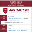 지에스(GS)25의정장암IC점 | 오늘의 잡설 - 2025.06.30 (월)