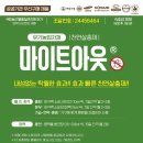 (주)바이오비 이미지