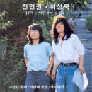사노라면 - 부천시 오정구 오정로 253 | 사노라면