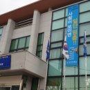 남강지구대 이미지