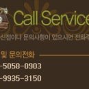 별다래하우스