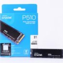 대원에너지 이미지