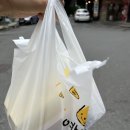 여부초밥각산점