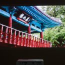 650 | 가정용 4K빔프로젝터 뷰소닉 VX650-4K 후기