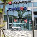 더영산부인과의원 이미지