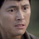 영재수산