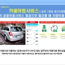 스타미용타운 이미지