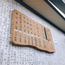 장미미장원 이미지