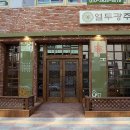 예닮디자인기획