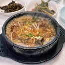 DMZ펀치볼둘레길_먼멧재길_3 네이버블로그