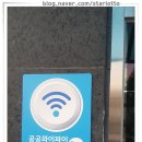 영덕읍사무소 네이버블로그