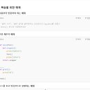 하기 이미지