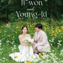 인천방 다니(신재단) 딸이 결혼합니다. 이미지