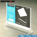 4566 쇼핑하우