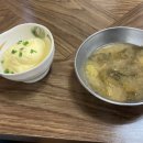 송현불고기나주