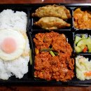 맛장우 도시락 고추장 불백 이미지