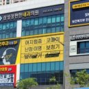 편한이비인후과의원 이미지