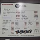 달빛수선 이미지