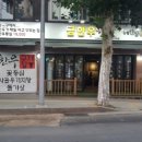 성신한우 이미지