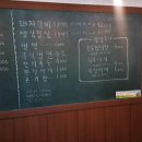 영호네숯불갈비