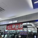 카인드짐 24시 휘트니스&스쿼시 매교역점 이미지