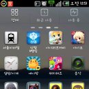 (주)게임보이즈 이미지