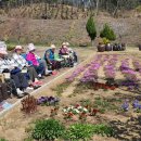 종국농장 이미지