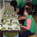 와동경로당 이미지