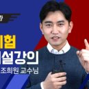 영가에듀 이미지