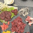 진식육식당 | 암소한우생고기전문점 진식육식당 광주 본점 다녀옴