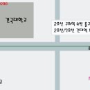 플러스원기획