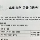 다온여행사 이미지