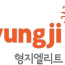 전일유통 이미지