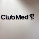 7년만의외출 | [가족 여행]의 정석 : 클럽메드 "올 인크루시브 리조트, 마음 편히 떠나자~" (실 후기 포함)