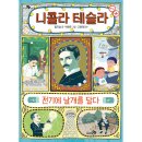 OK슈퍼