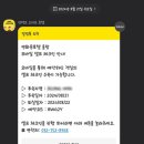 연화문 호텔 이미지