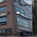 개맘대로 이미지