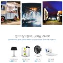 한일모터스 | 인산철배터리 올인원파워뱅크 인버터 주행충전기 김해창원함안부산양산울산 스포티지 설치 후기입니다.