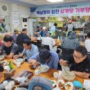 순천축산농협 이미지